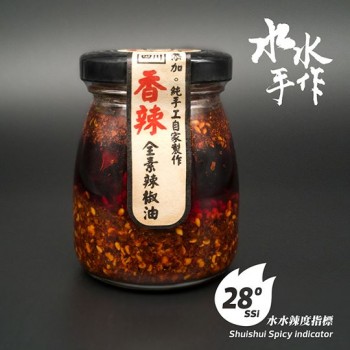 水水香辣辣椒油
